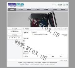 ţţϴ�ƾ����������Ƶ�����и߹�����׾ٱ�������ȫ��˫���� ��Ů5������֤...